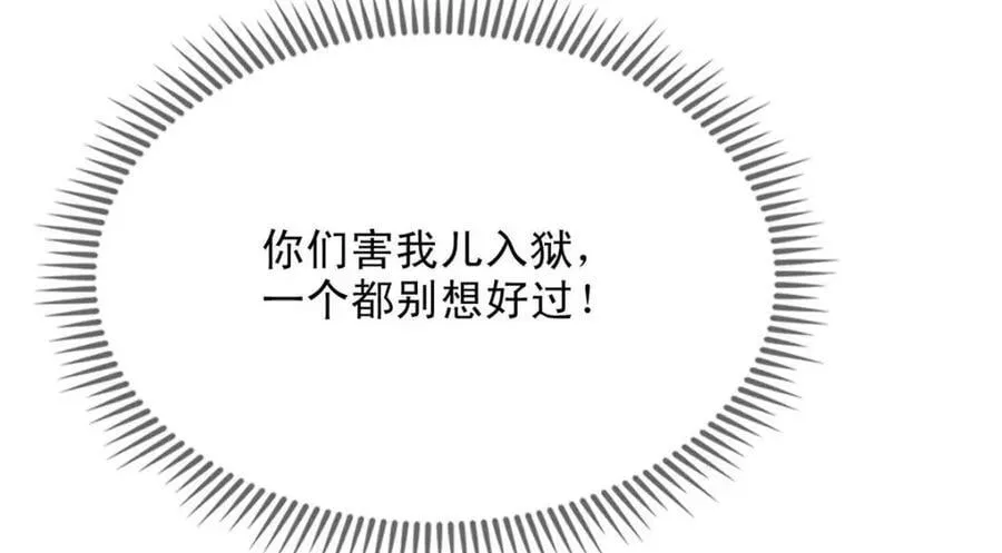 182 第78页
