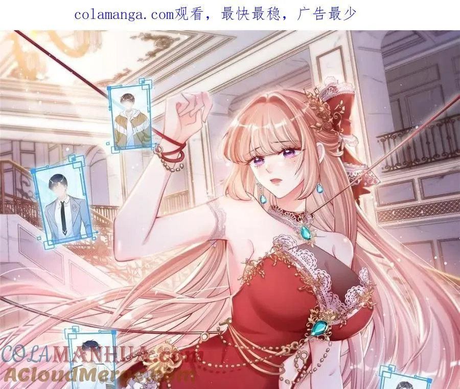 181 第1页