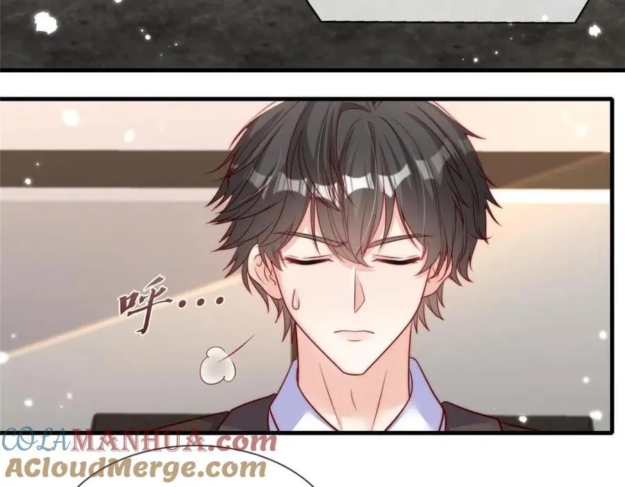 181 第7页