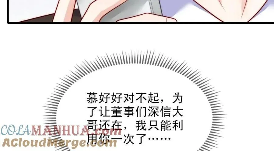 181 第10页