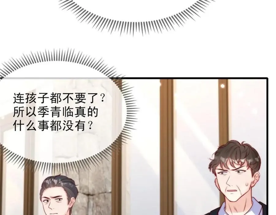181 第11页