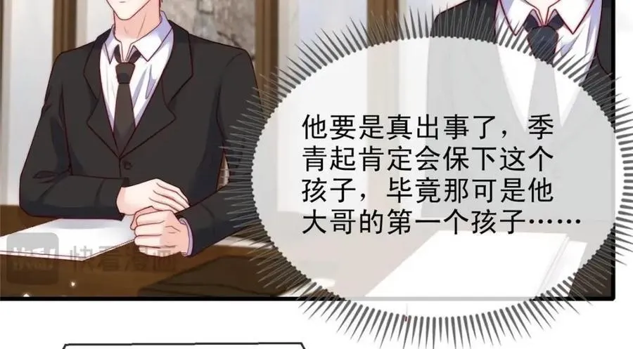 181 第12页