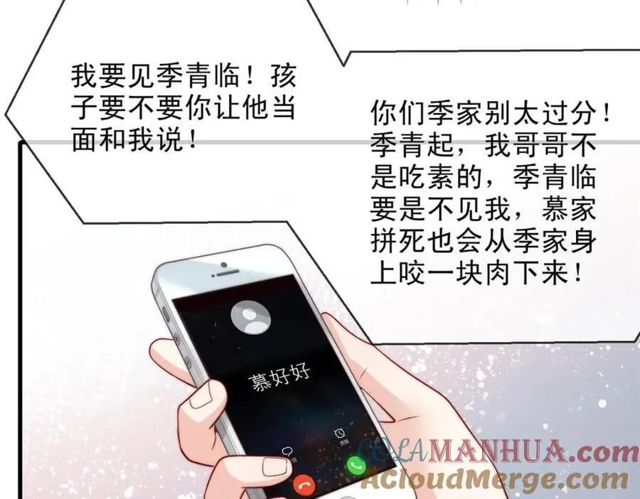 181 第13页