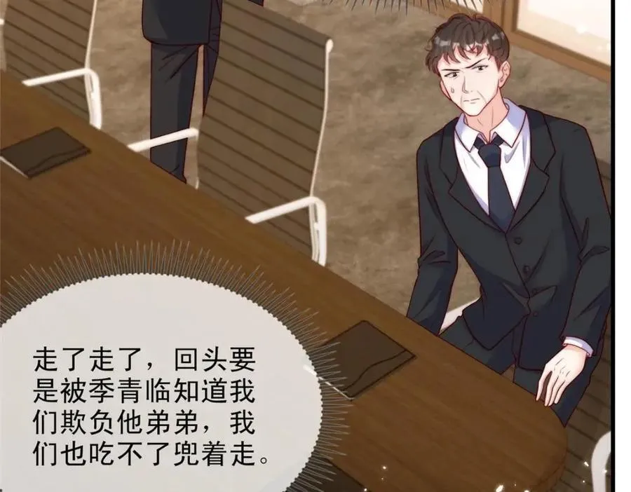 181 第15页