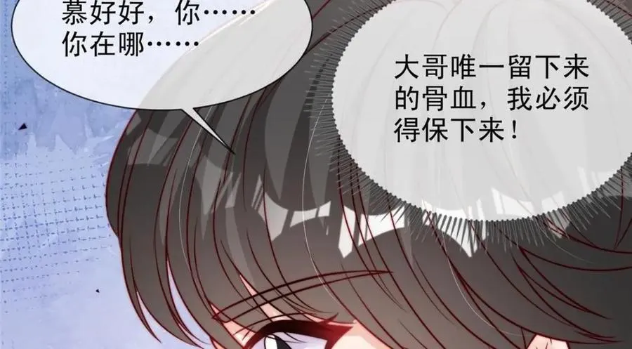 181 第18页