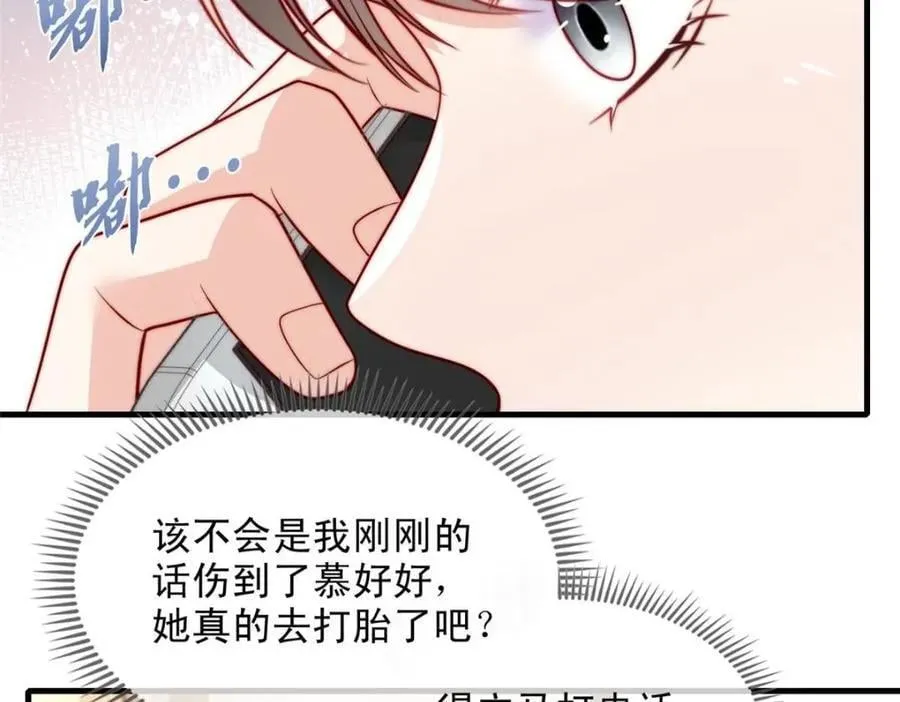 181 第21页