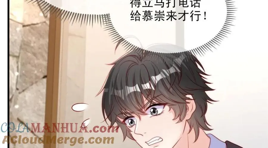 181 第22页
