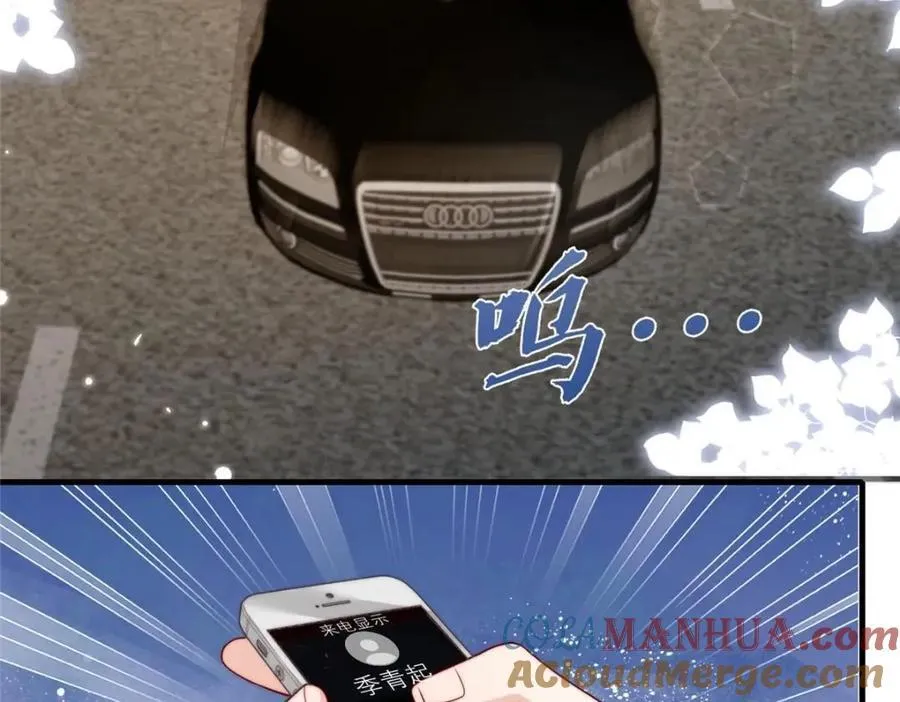 181 第25页