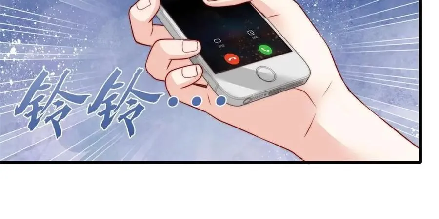 181 第26页