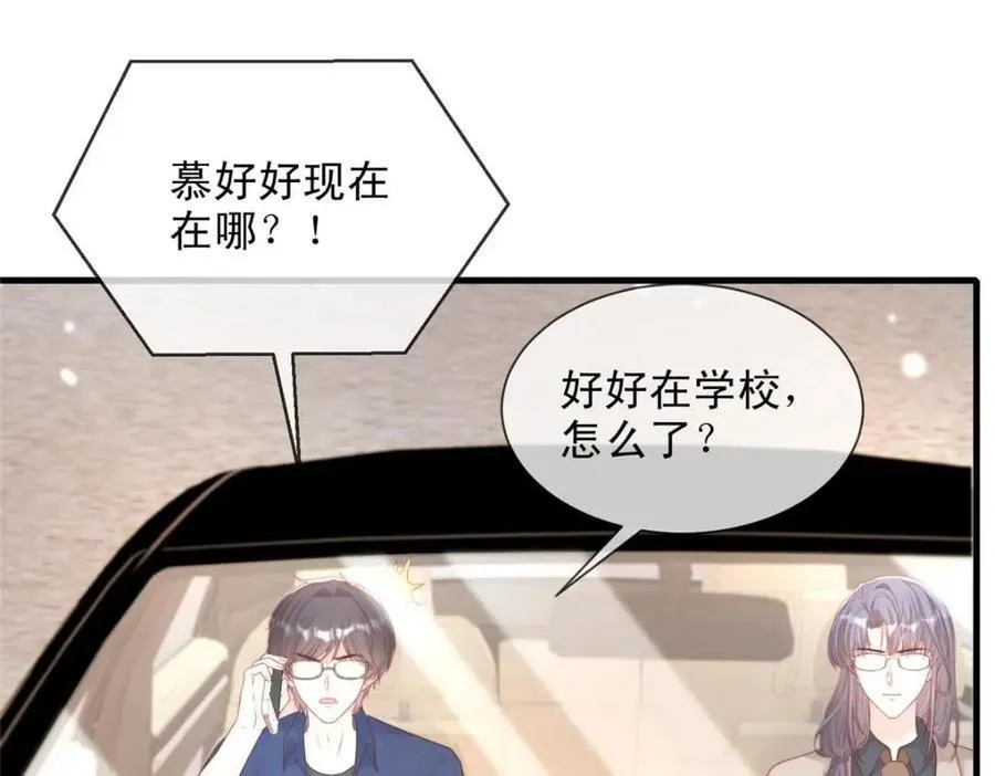 181 第27页