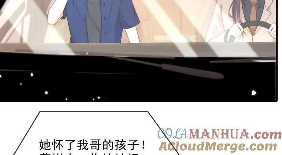 181 第28页
