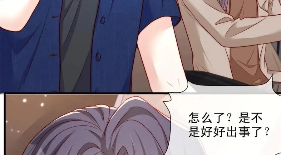 181 第32页