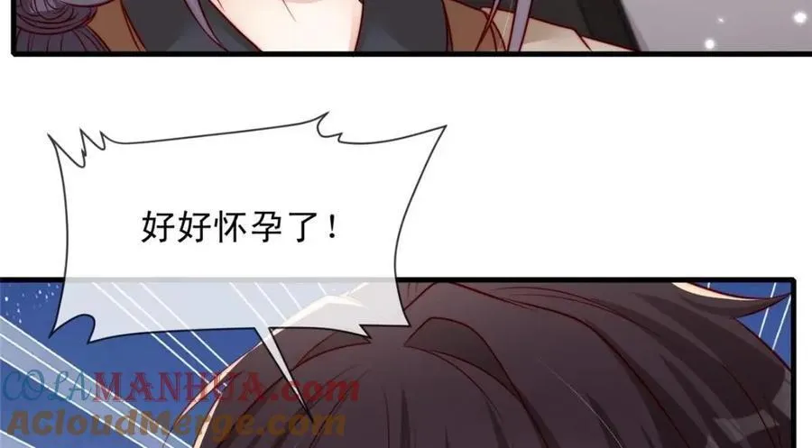 181 第34页