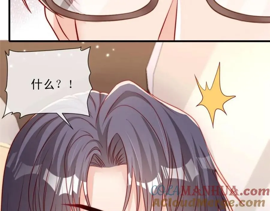 181 第37页