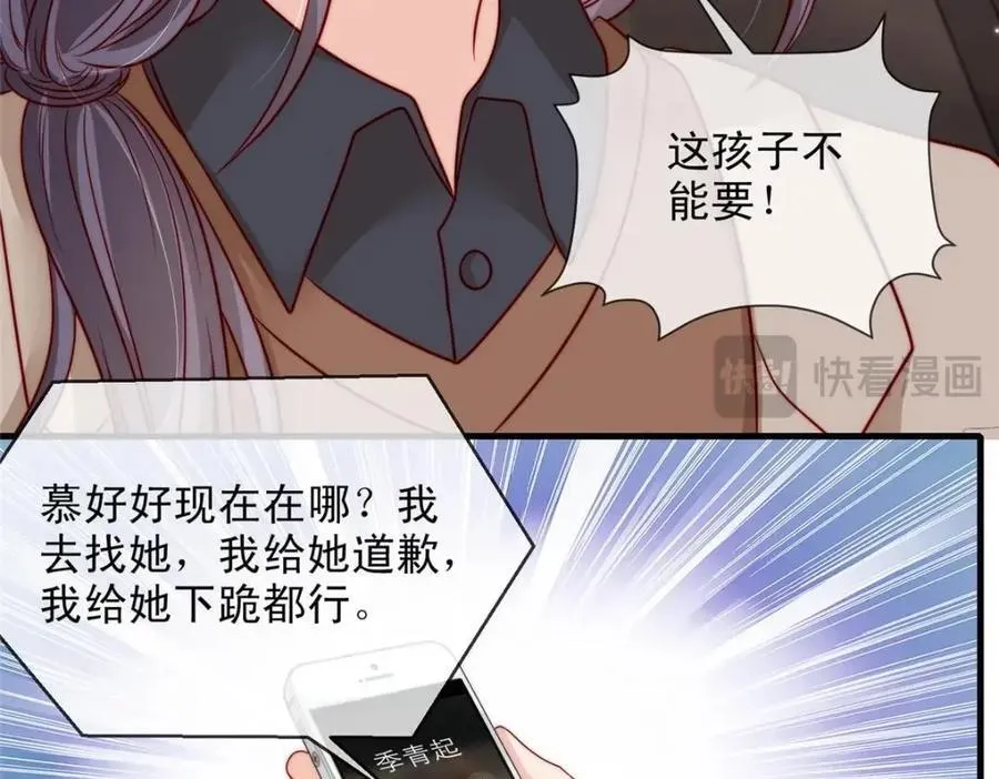 181 第39页