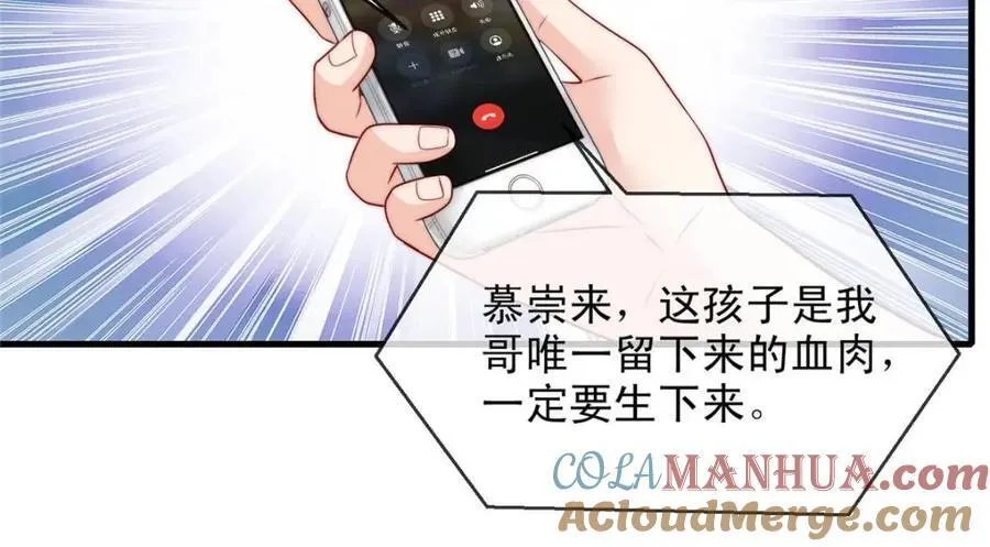 181 第40页