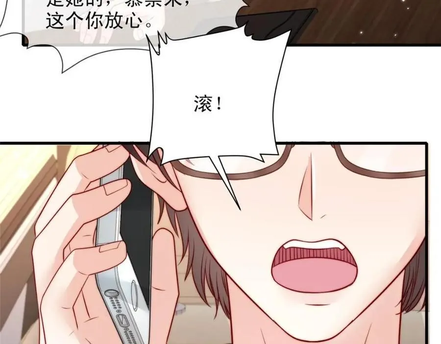 181 第45页