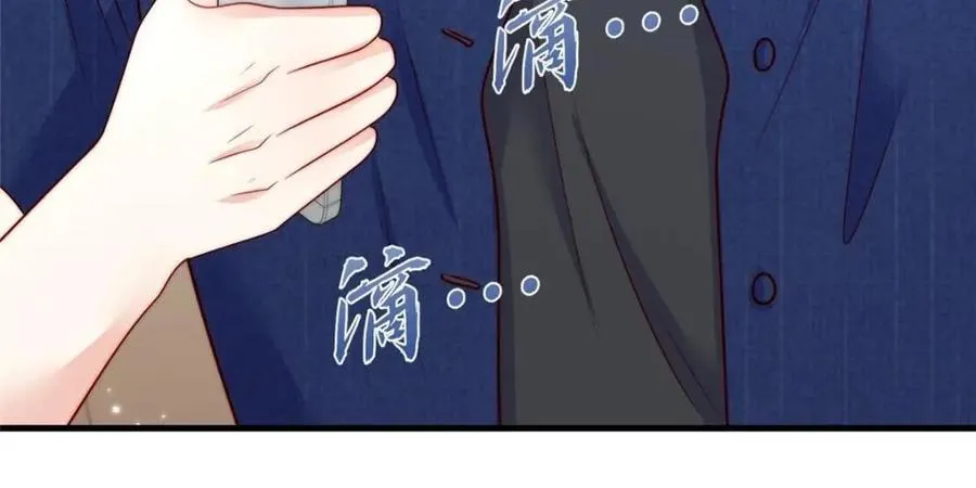 181 第48页