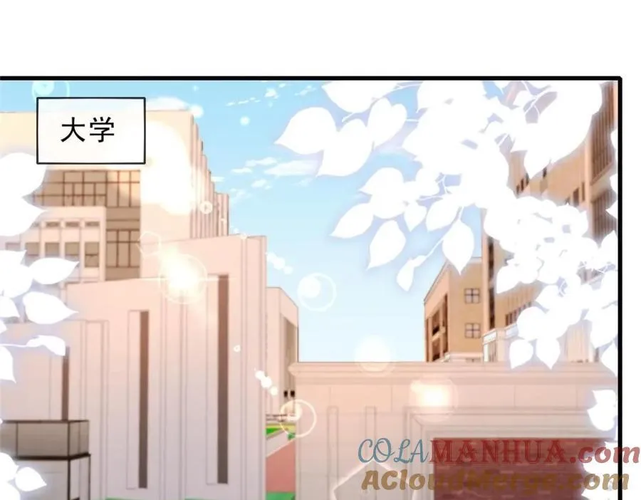 181 第49页
