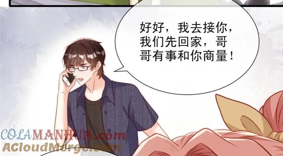 181 第52页