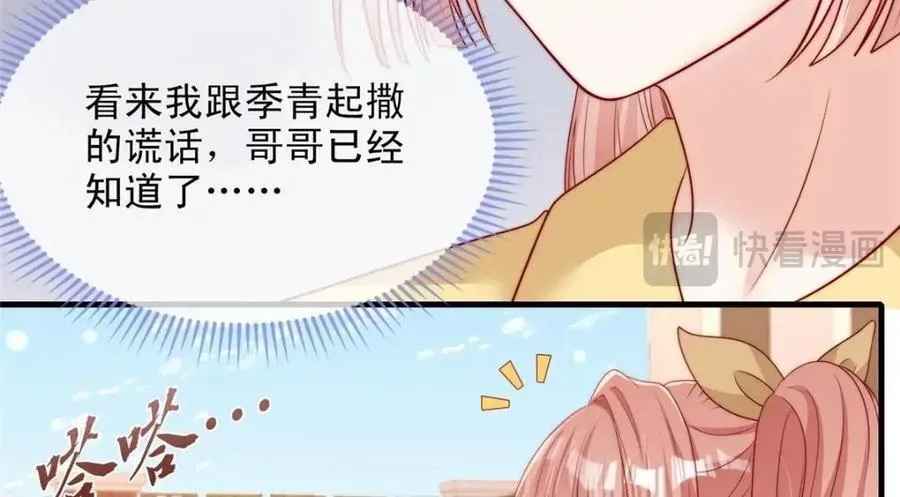 181 第54页