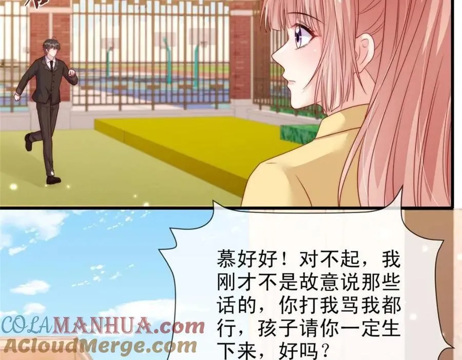 181 第55页