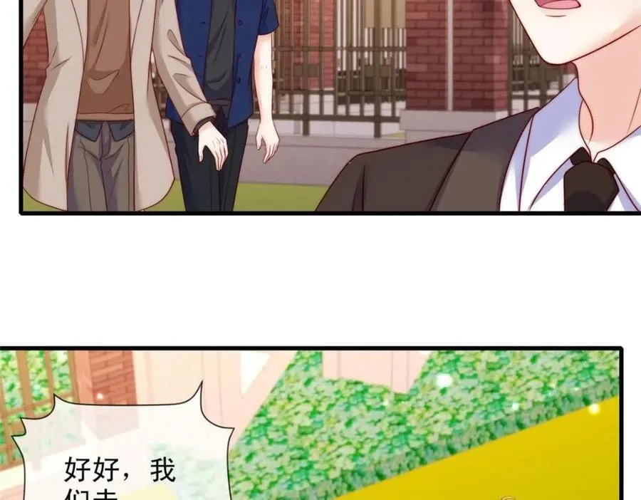 181 第63页
