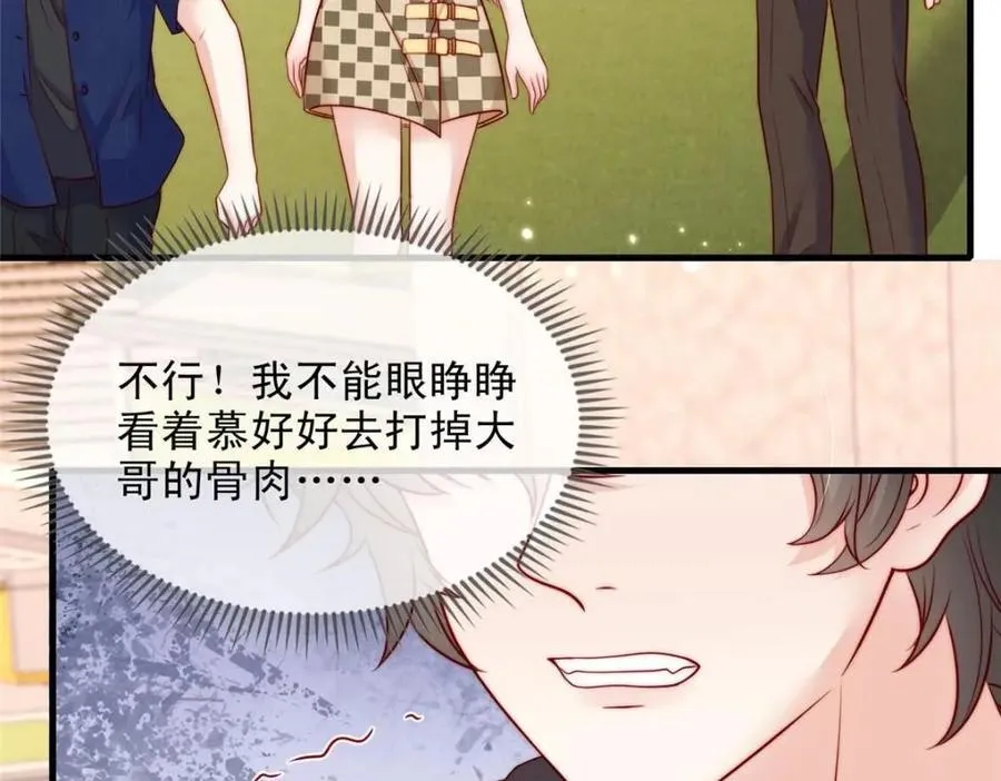 181 第65页