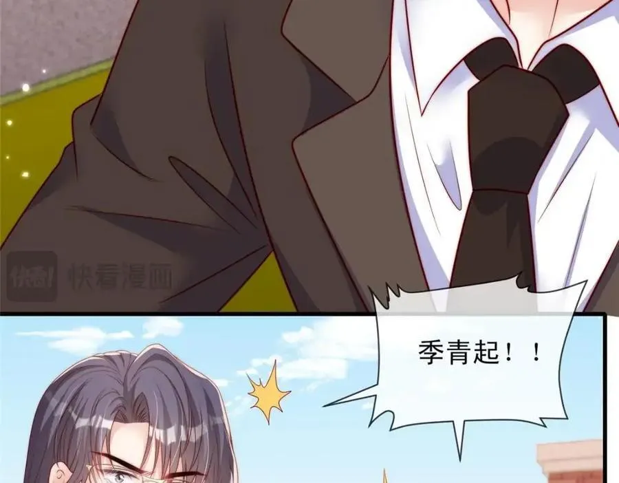 181 第69页