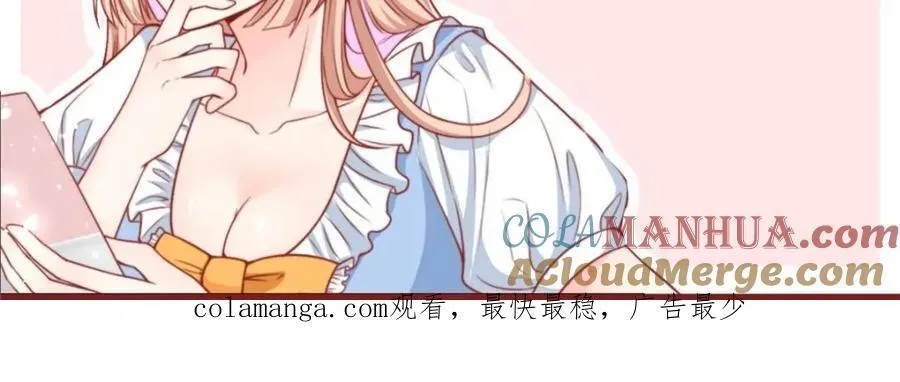 181 第73页