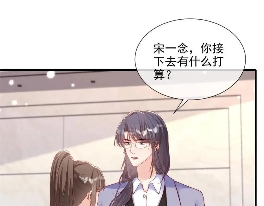 183 第5页
