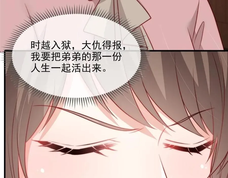 183 第9页