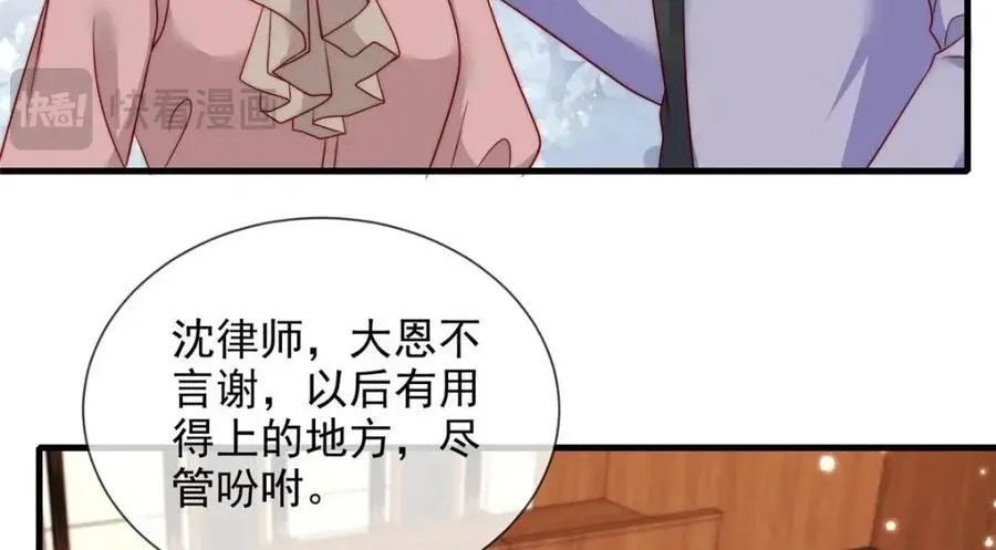 183 第12页