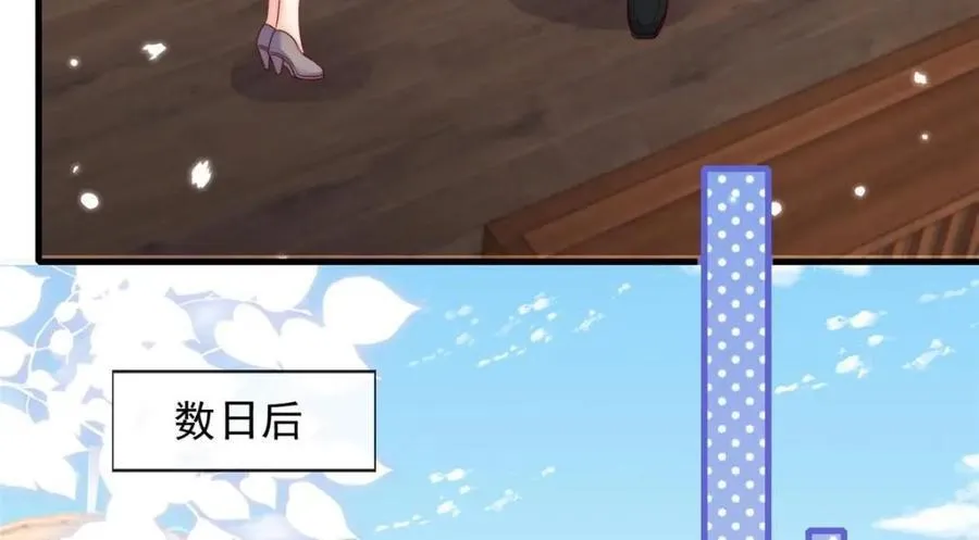 183 第14页