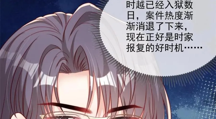 183 第18页
