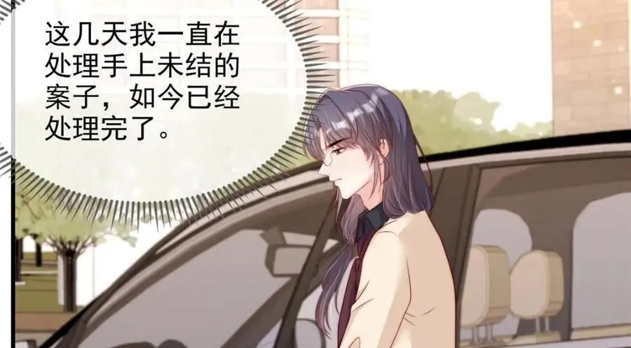 183 第20页
