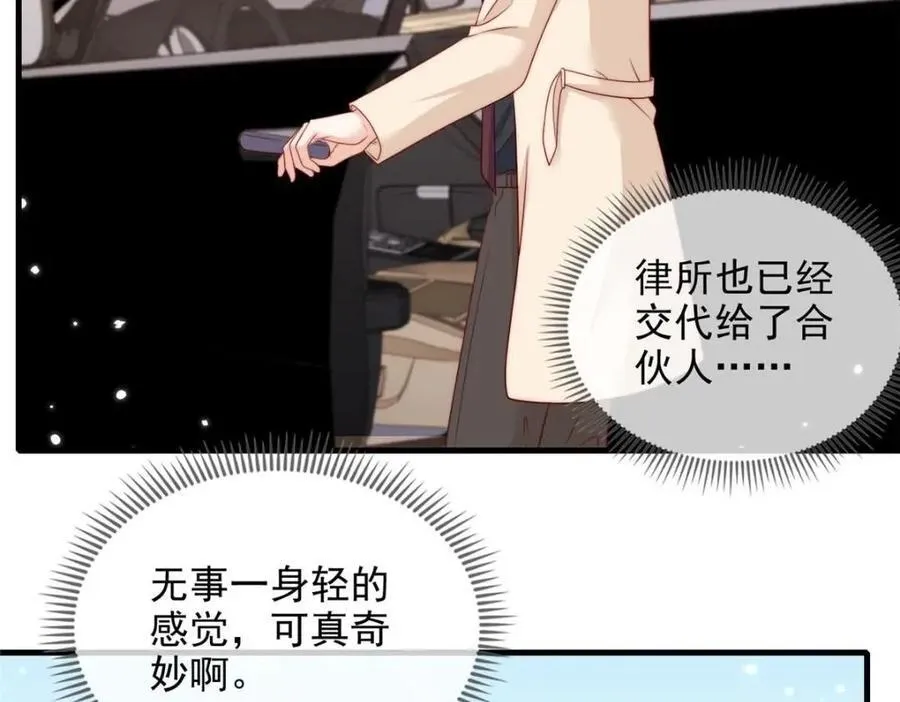 183 第21页