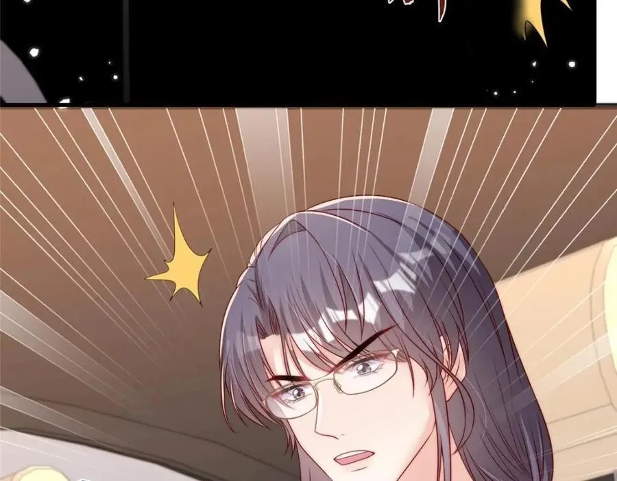 183 第23页