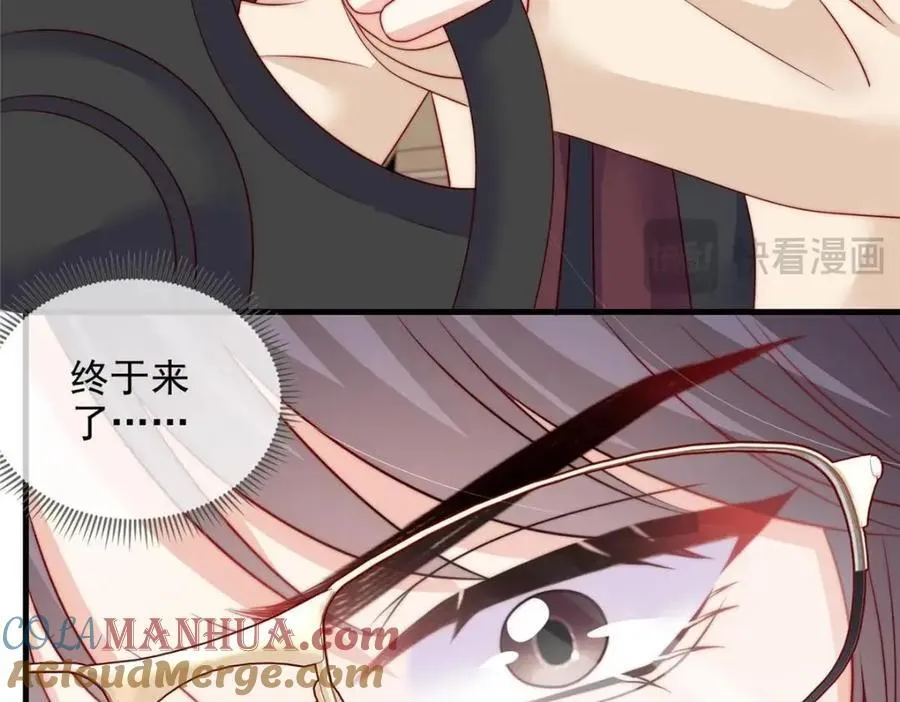 183 第25页