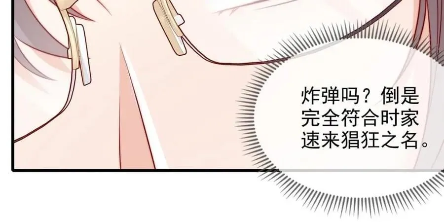183 第26页