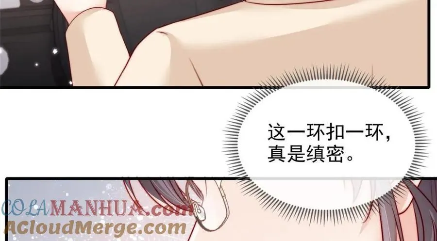 183 第28页