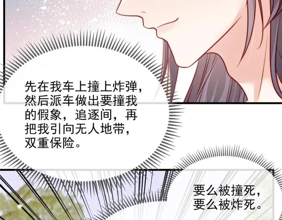 183 第29页