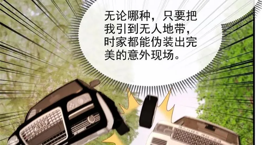 183 第30页