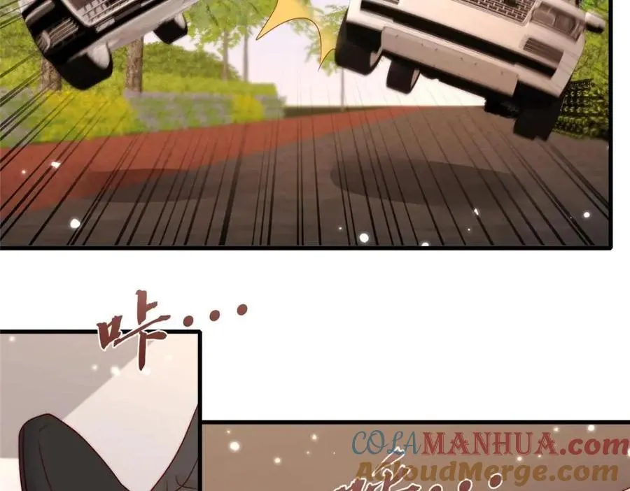 183 第31页