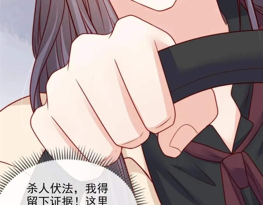 183 第35页