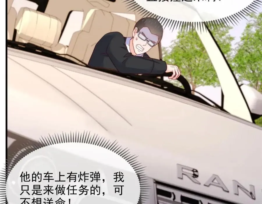 183 第39页