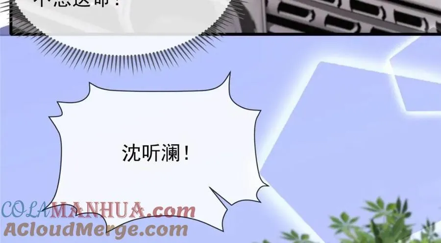 183 第40页