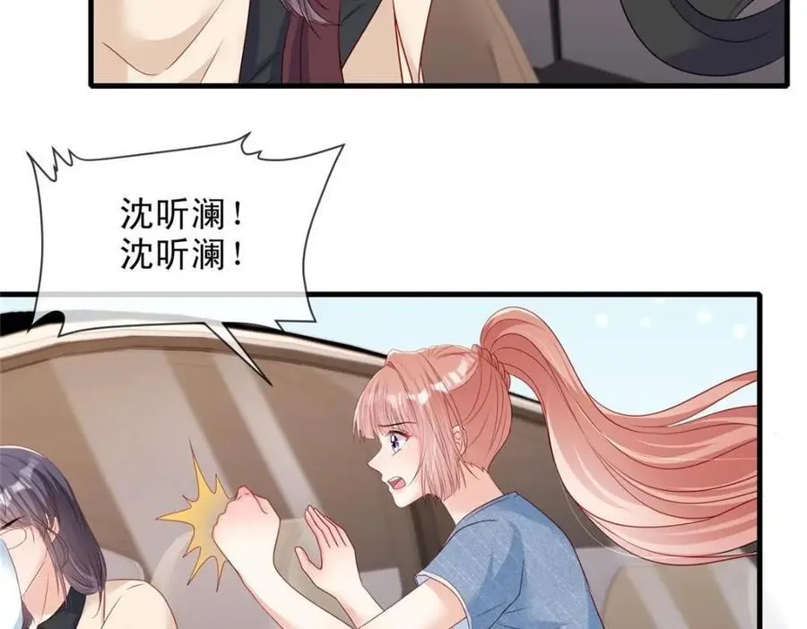 183 第53页
