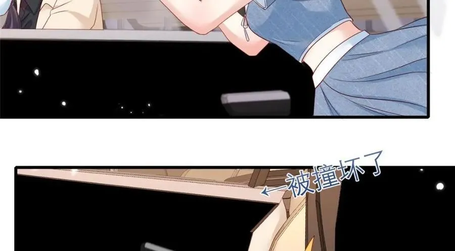 183 第54页