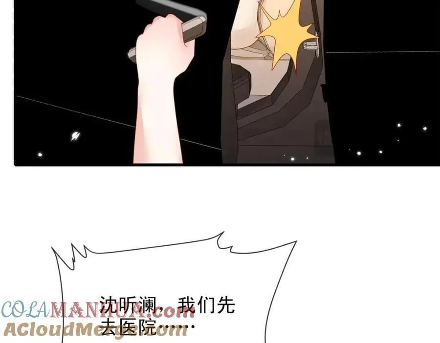 183 第55页